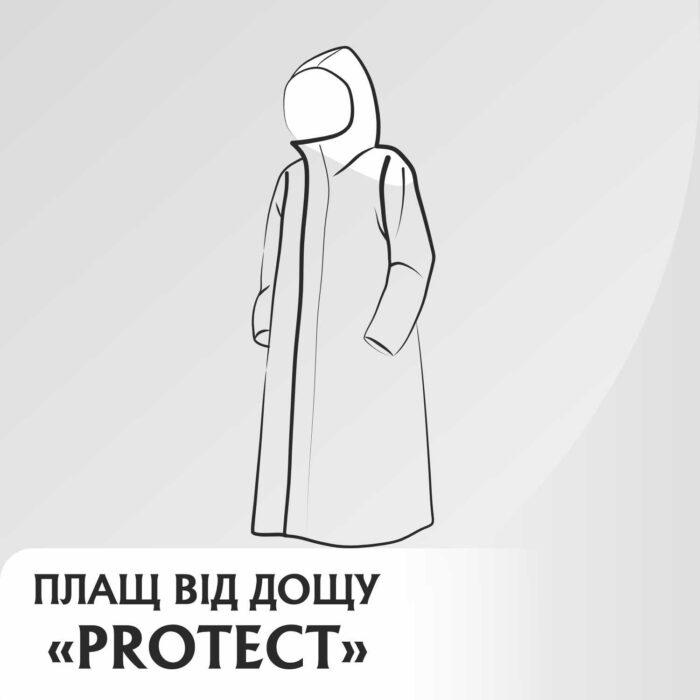 Protect 01