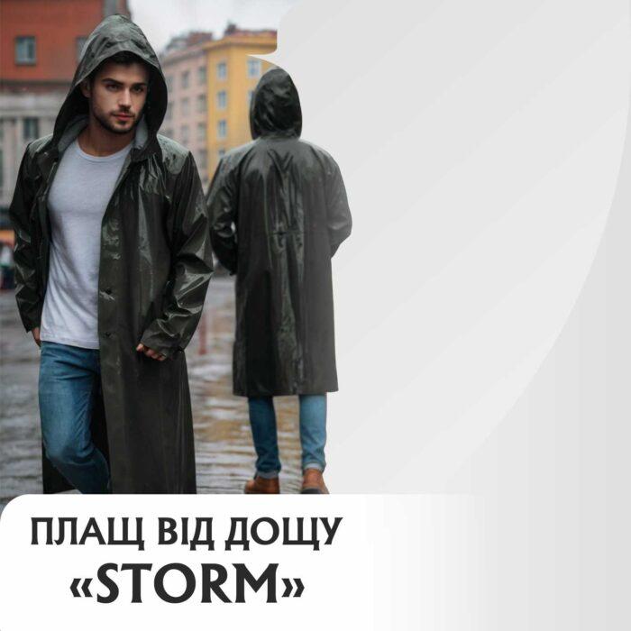 Storm 01